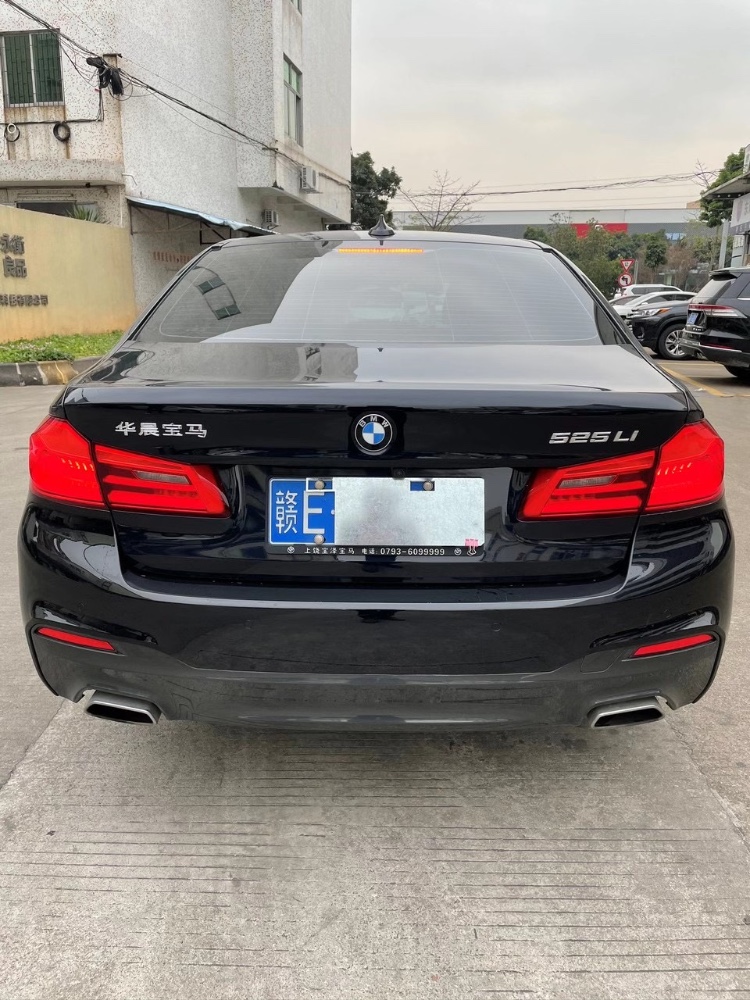 中山19年宝马5系7