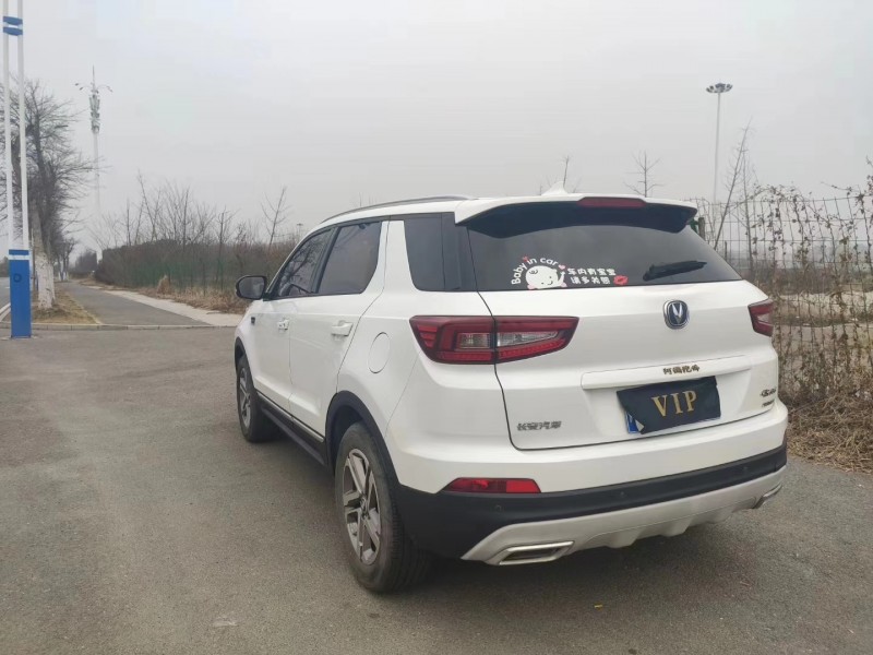蕪湖18年長安汽車長安CS554