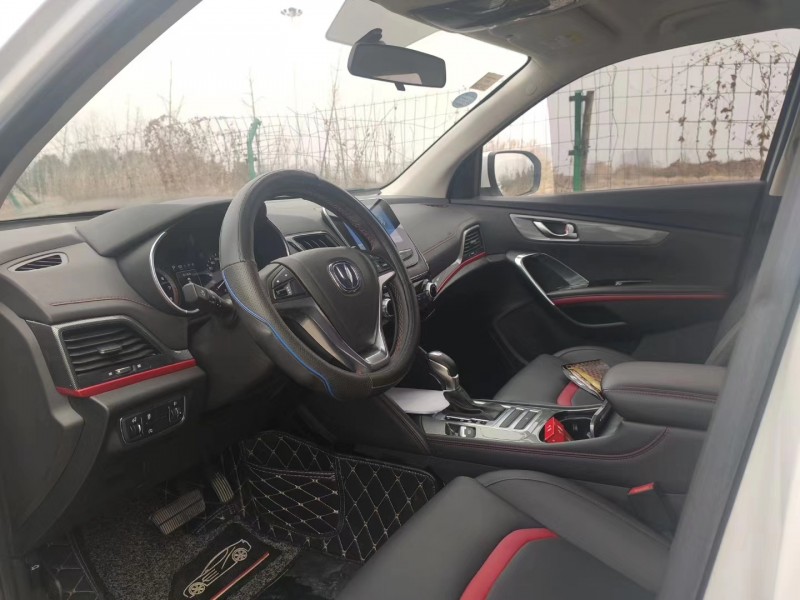 蕪湖18年長安汽車長安CS557