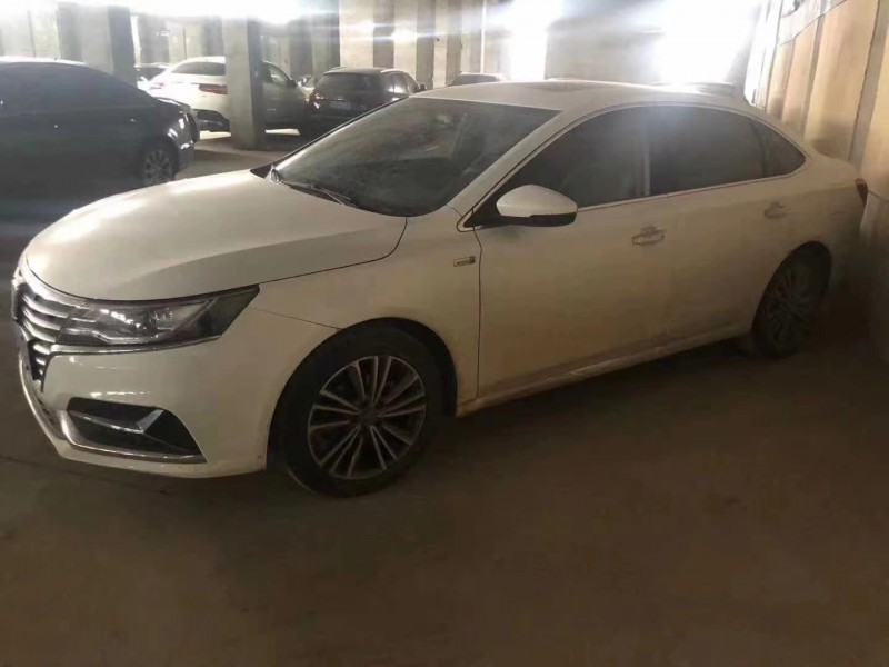 萍鄉20年榮威i62