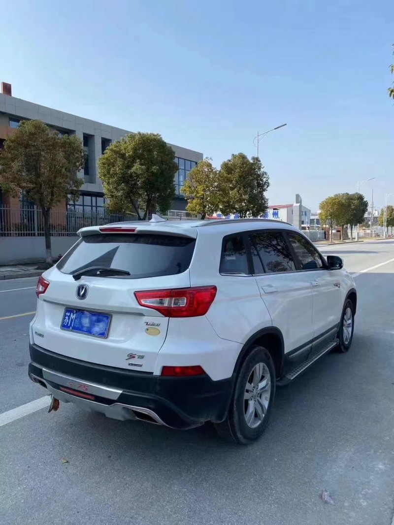 徐州17年长安汽车长安CS756