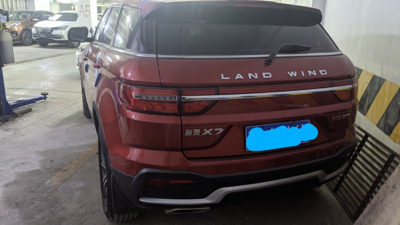 成都20年陆风X75