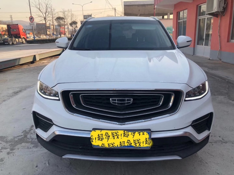 济南20年吉利博越1