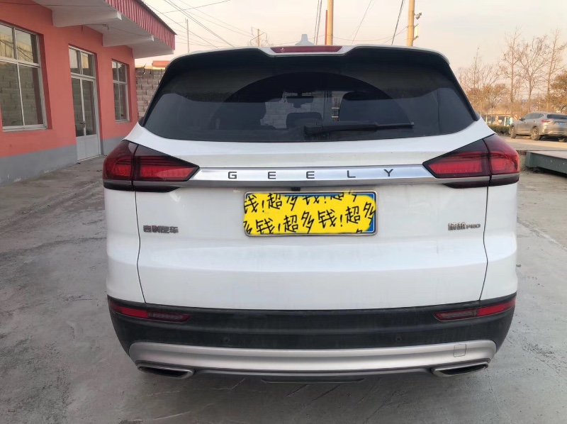 济南20年吉利博越8