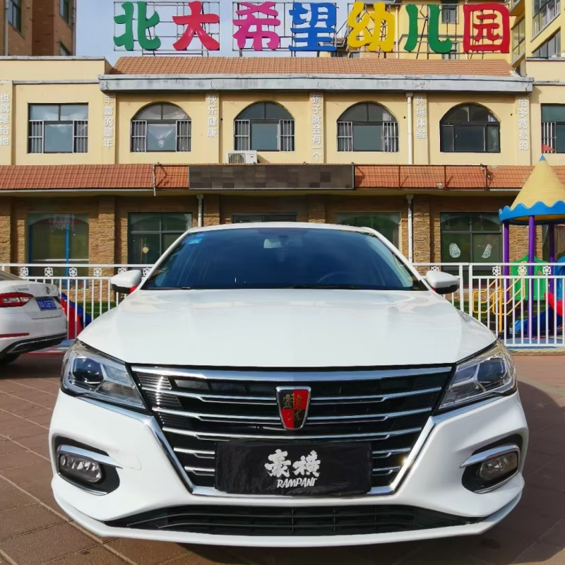 鶴壁19年榮威Ei51