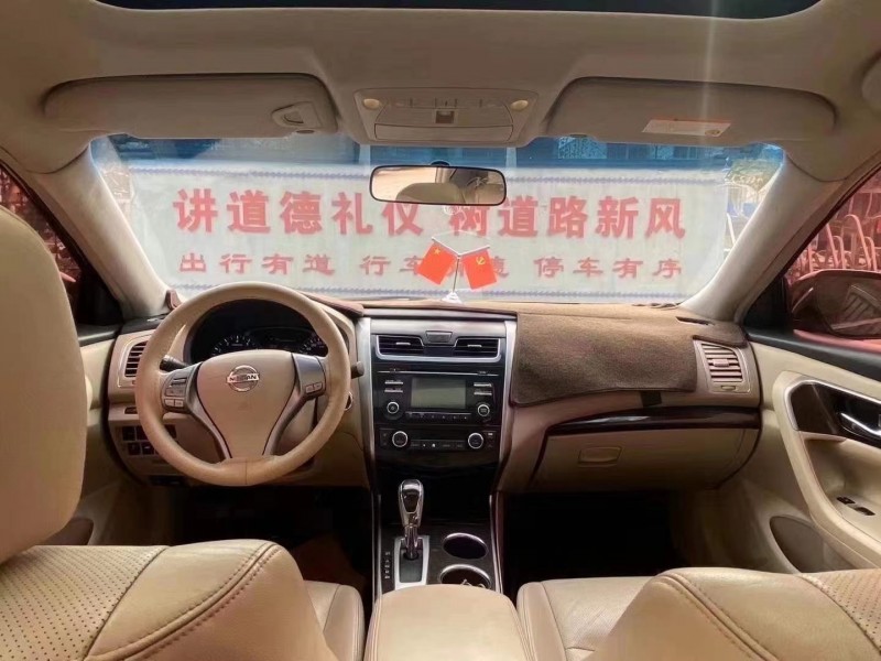 濱州15年日產天籟7