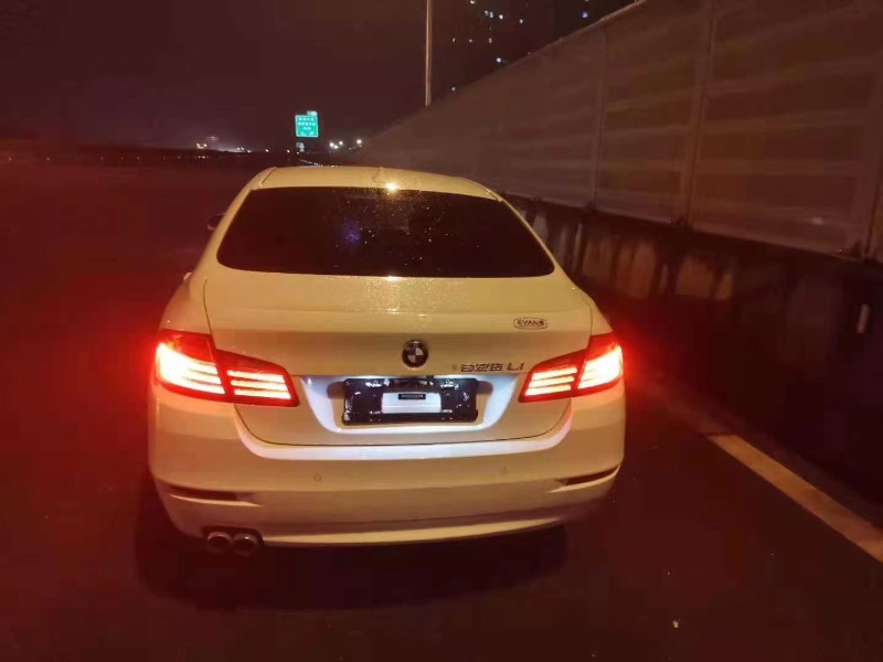 北京14年寶馬5系4