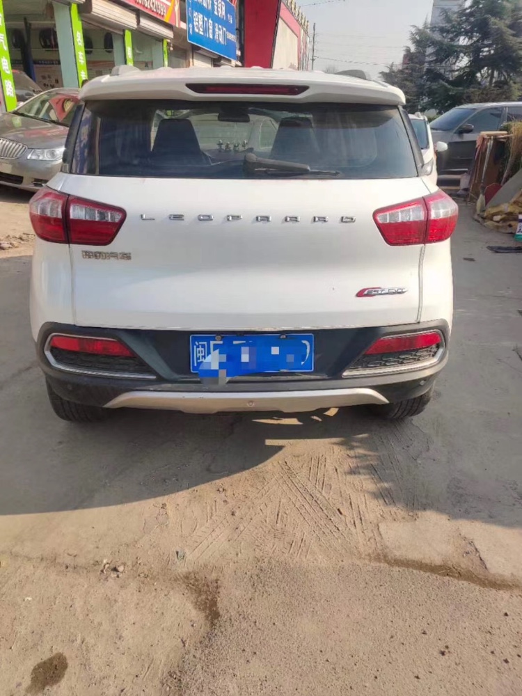 濟南18年獵豹汽車CS98
