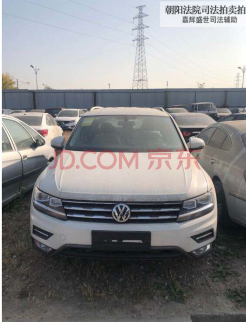 北京21年大众途观L1