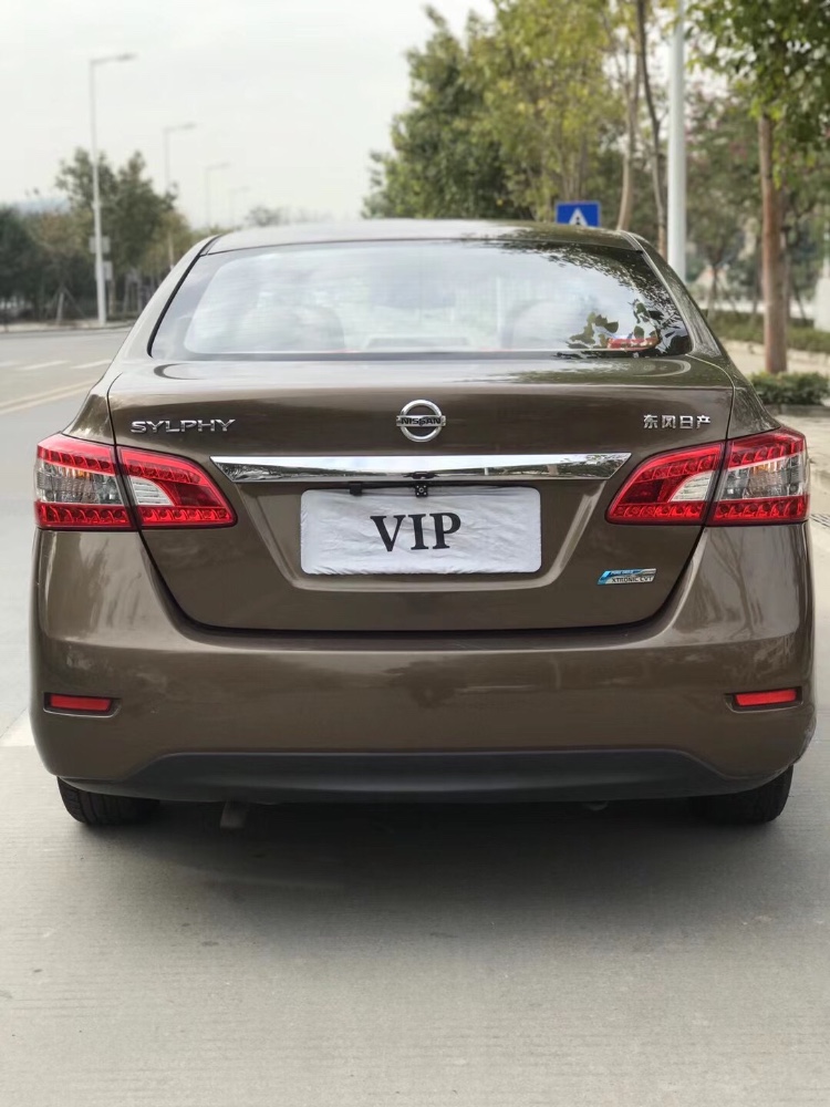 中山13年日产轩逸3