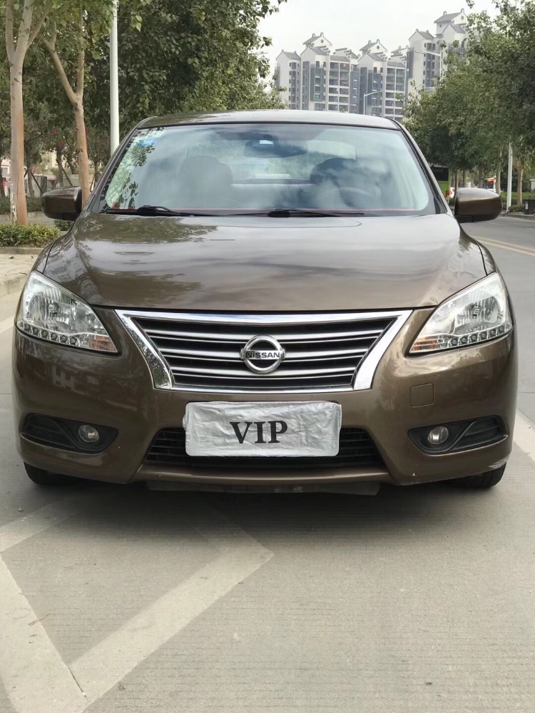 中山13年日产轩逸1