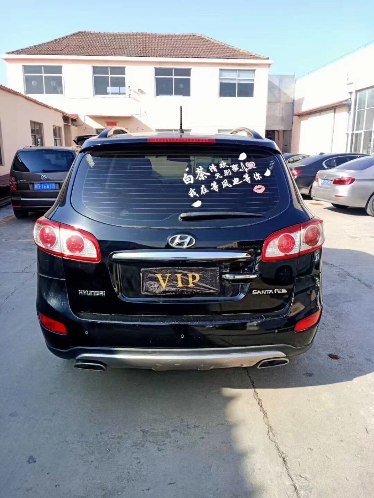 淄博12年现代新胜达9