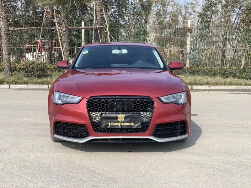 北京11年奥迪A51