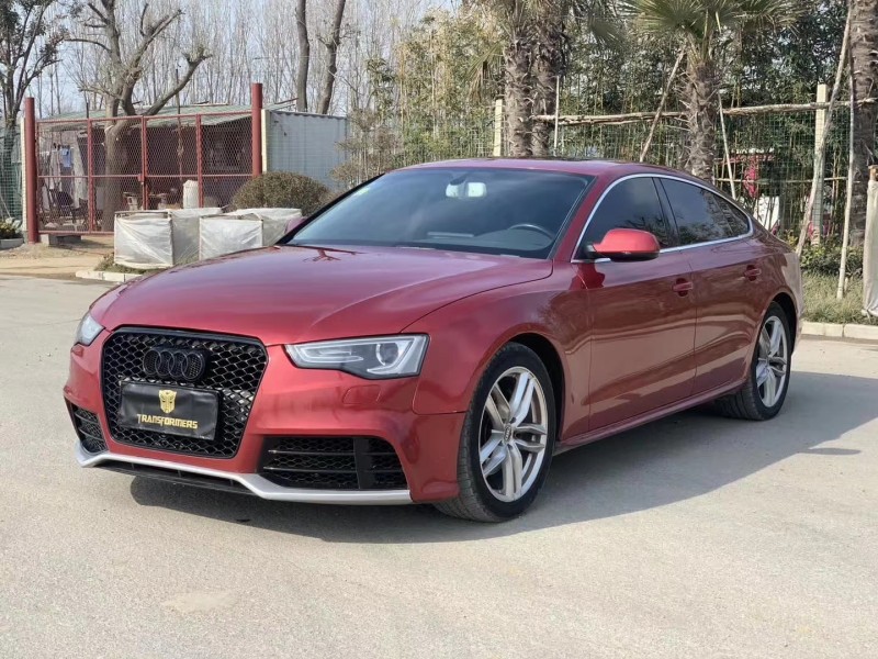 北京11年奥迪A52