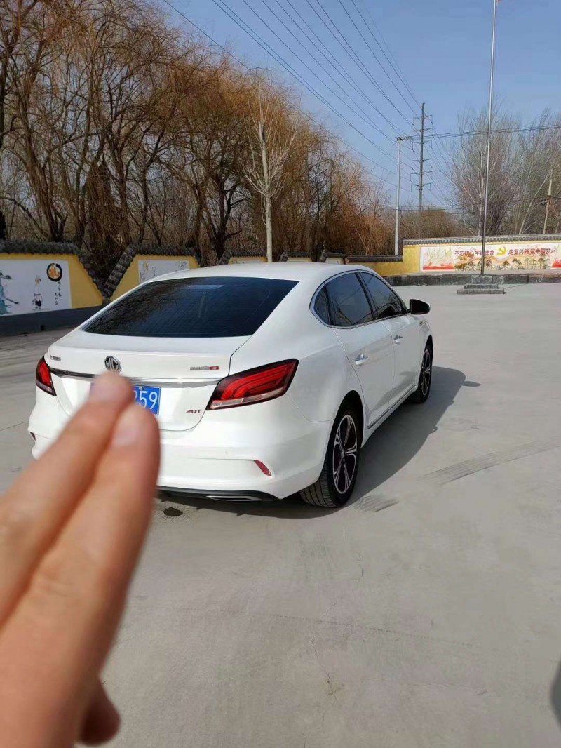 聊城19年名爵名爵69