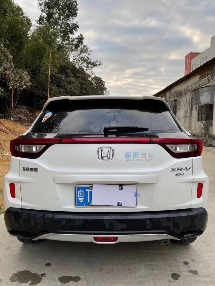 江门17年本田XRV7
