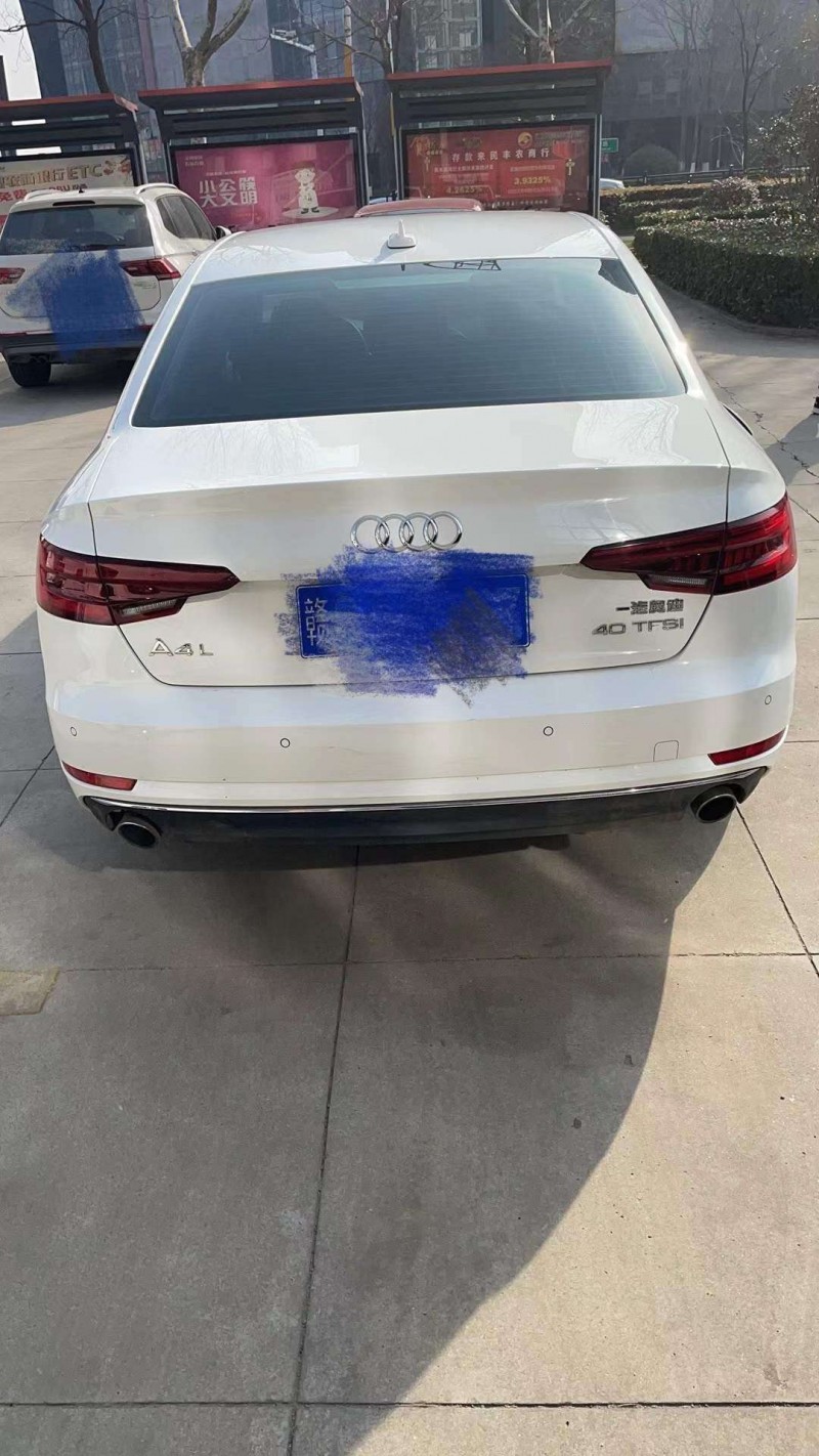 宿迁18年奥迪A4L9