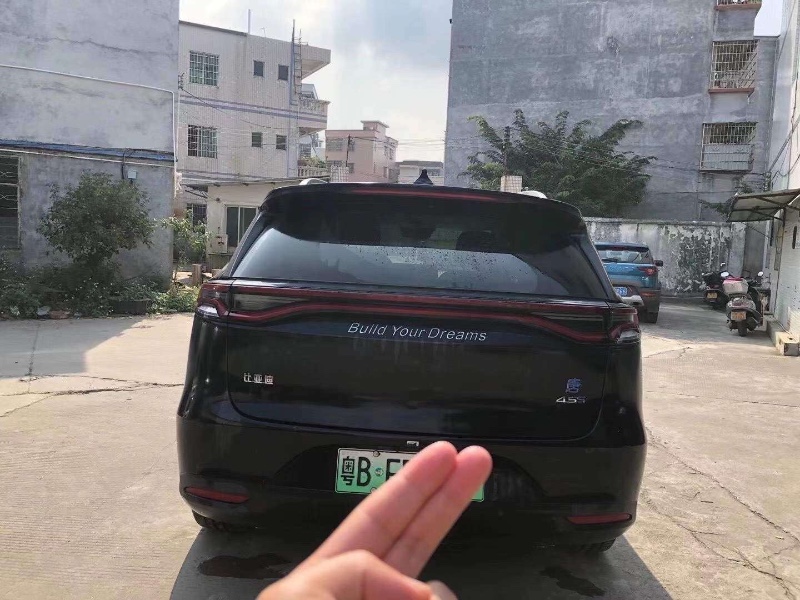 广州19年比亚迪唐8