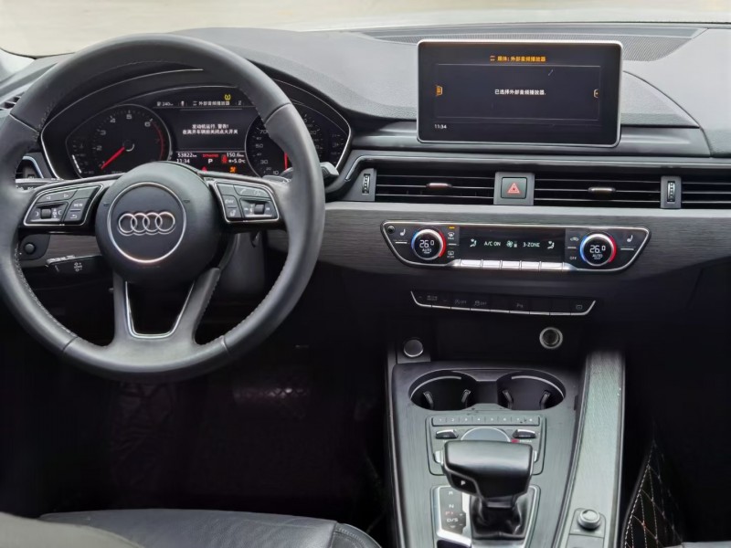 徐州17年奥迪A4L6