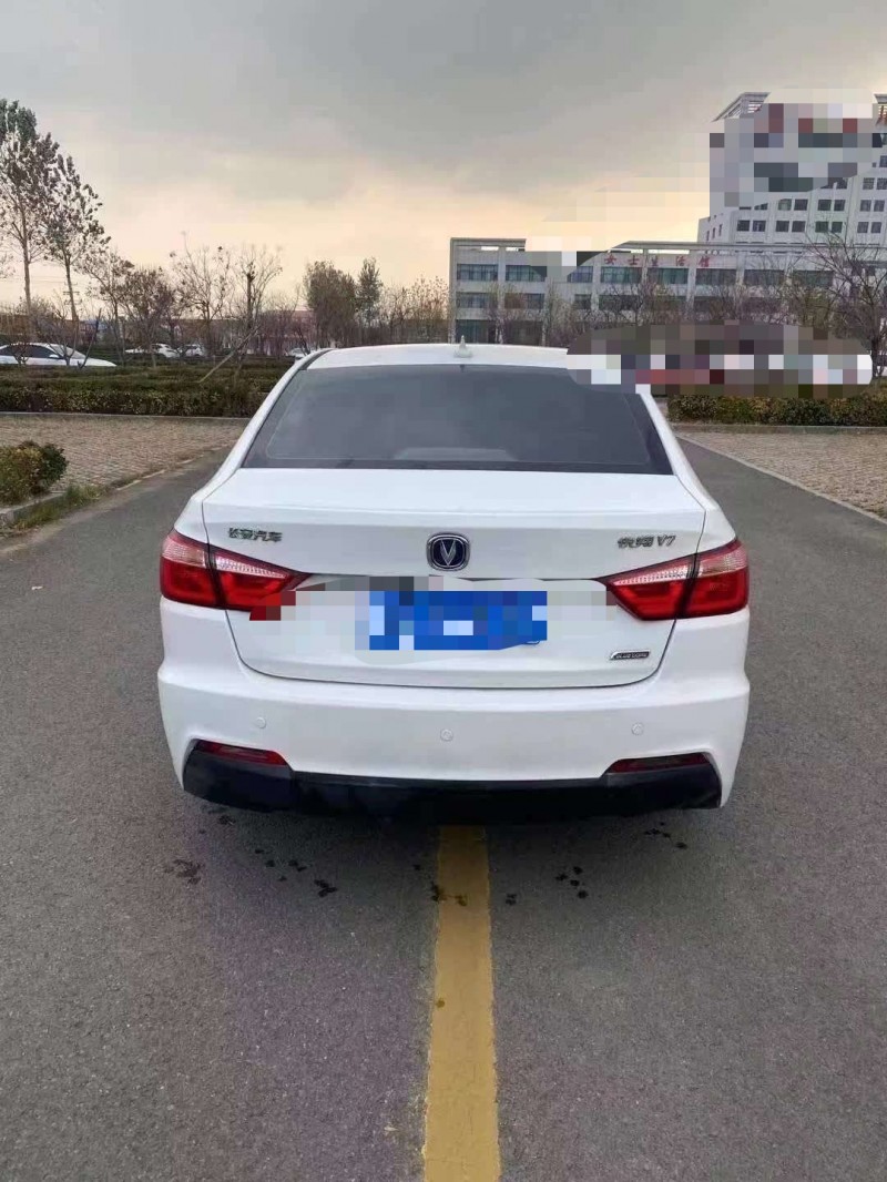 潍坊15年长安汽车悦翔V79