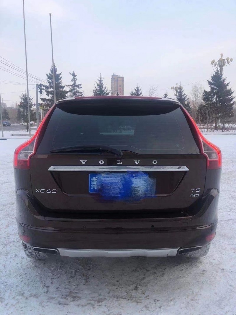 北京15年沃尔沃XC605