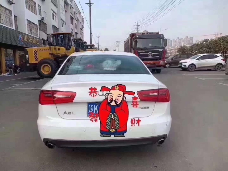 九江14年奧迪A6L1