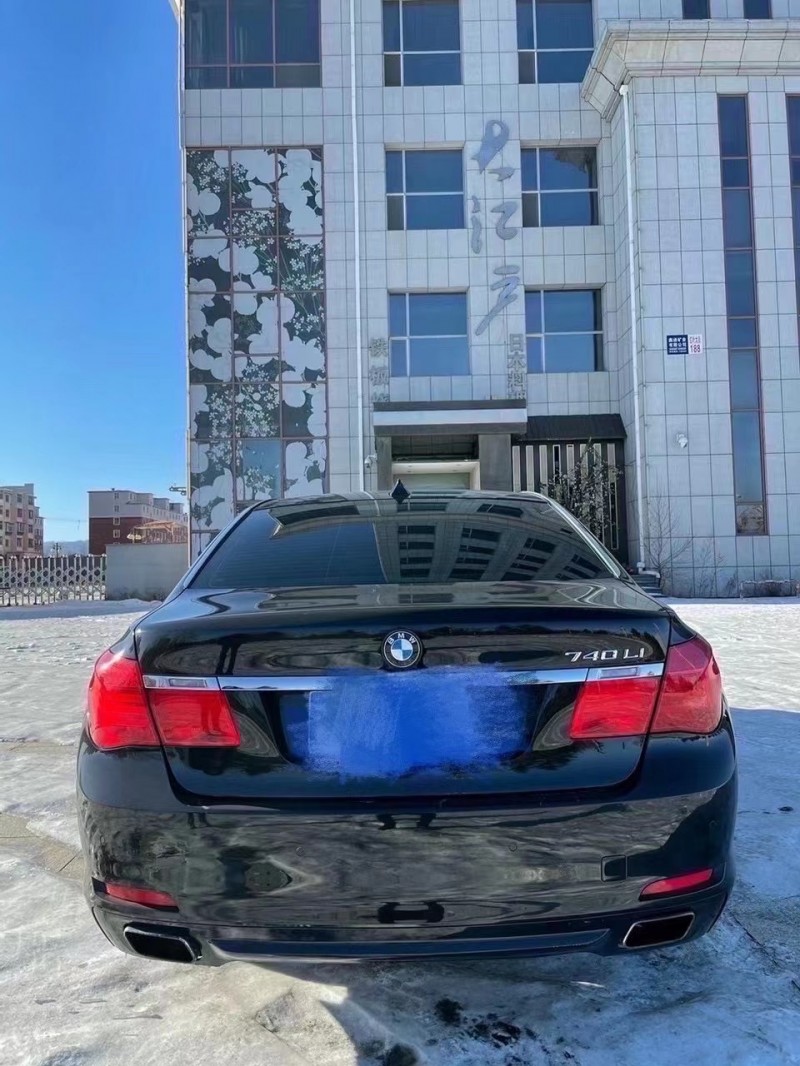 北京09年宝马7系4