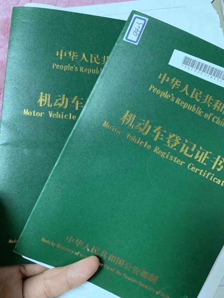 枣庄14年宝马7系7