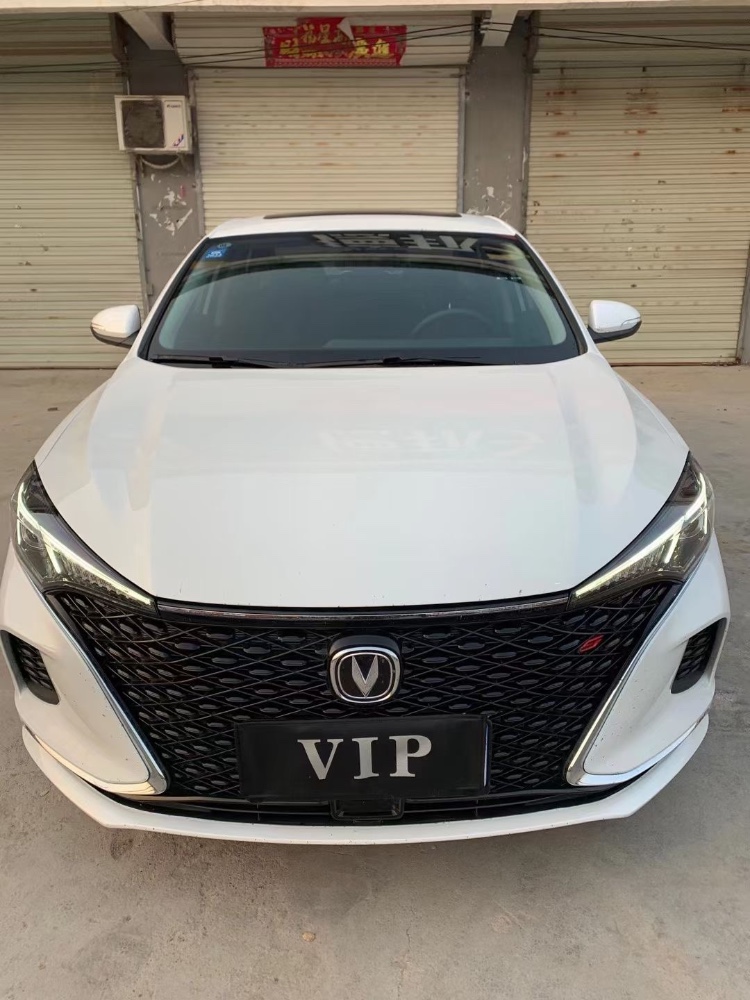 宿迁20年长安汽车逸动9