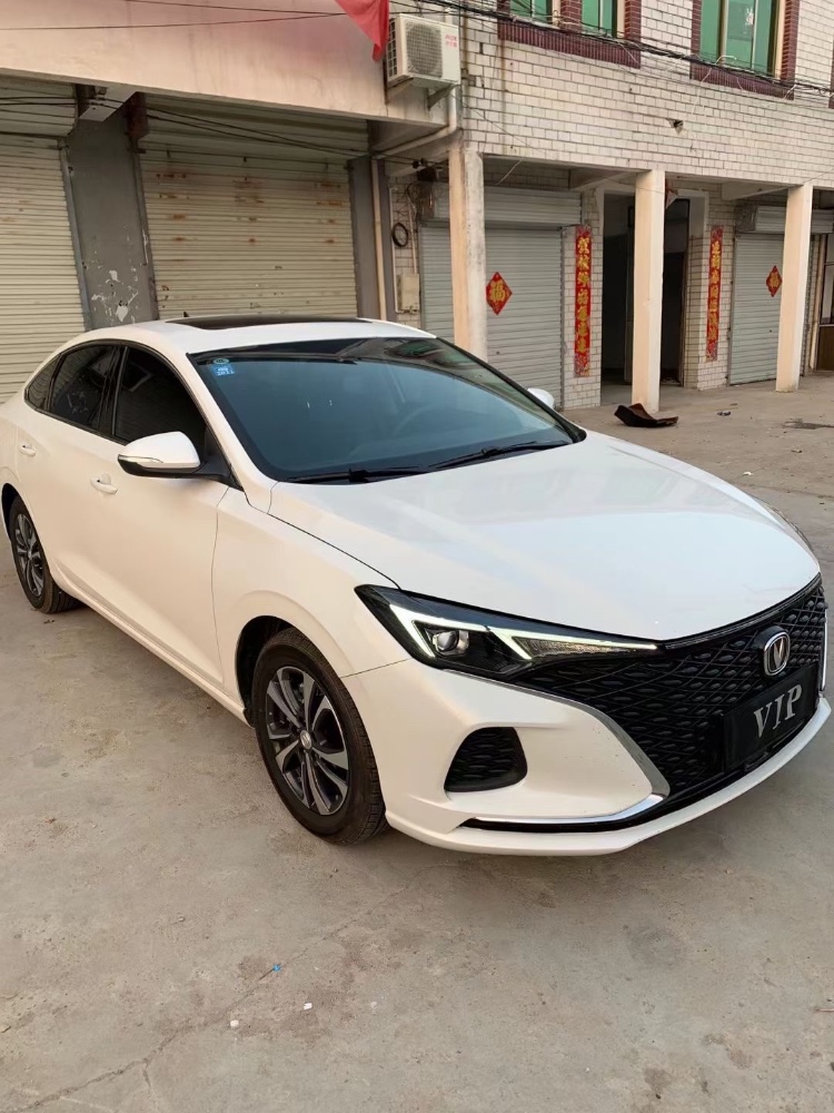 宿迁20年长安汽车逸动7