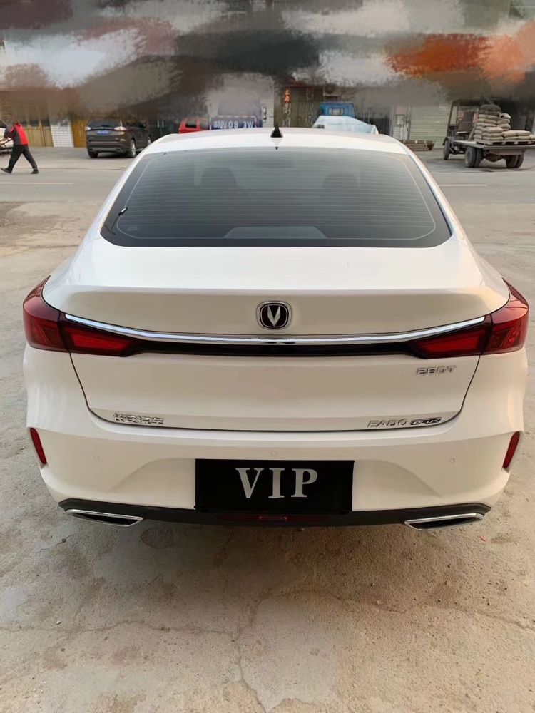 宿迁20年长安汽车逸动1