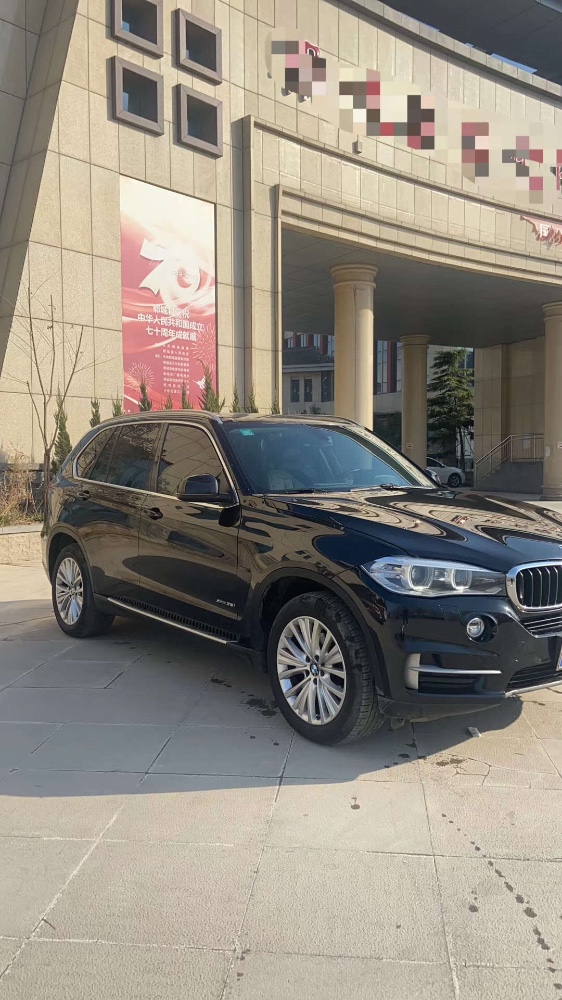 北京15年宝马X56