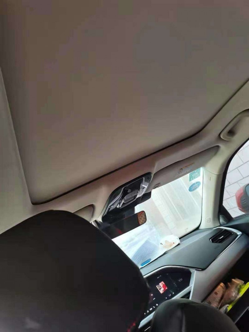 保定19年吉利星越5