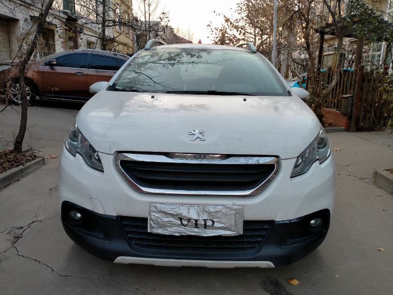 烟台15年标致20081