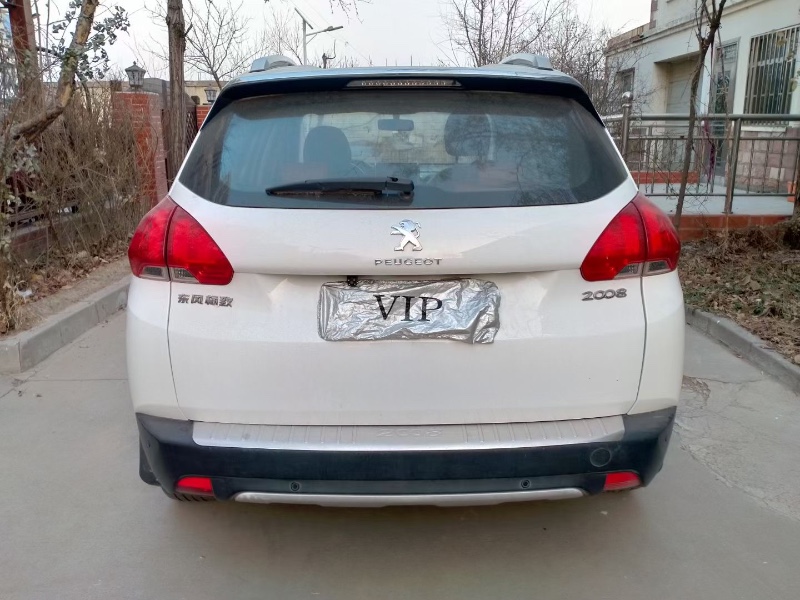 烟台15年标致20085