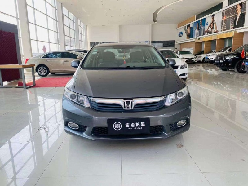 邢台13年本田思域1