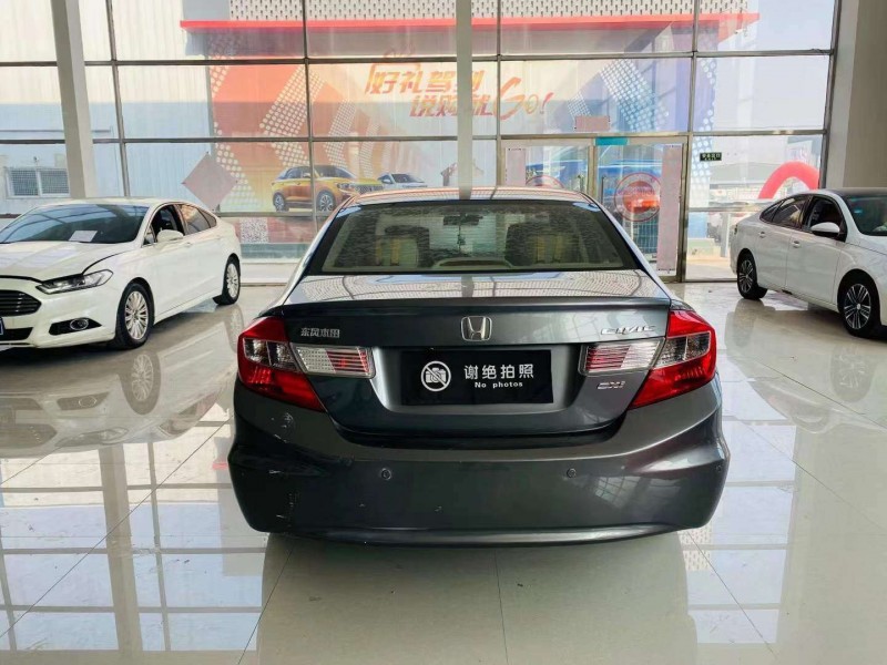 邢台13年本田思域7