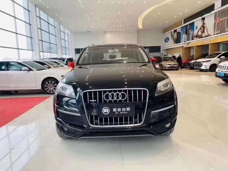 邢台13年奥迪Q71