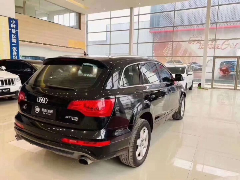 邢台13年奥迪Q79