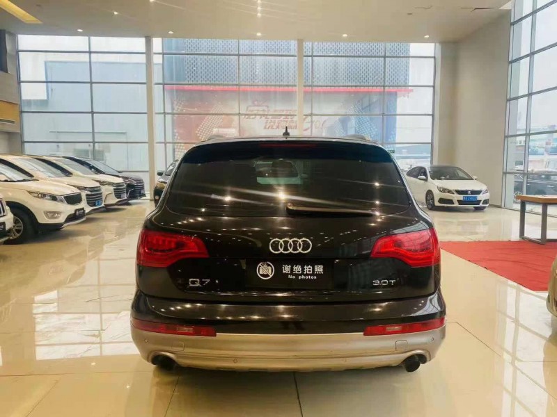 邢台11年奥迪Q79