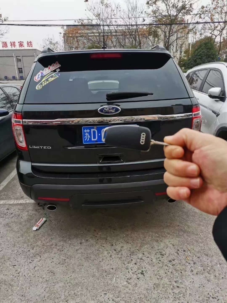 徐州15年福特探险者6