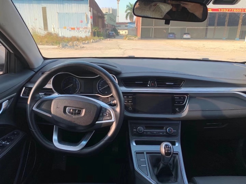 广州19年吉利帝豪3