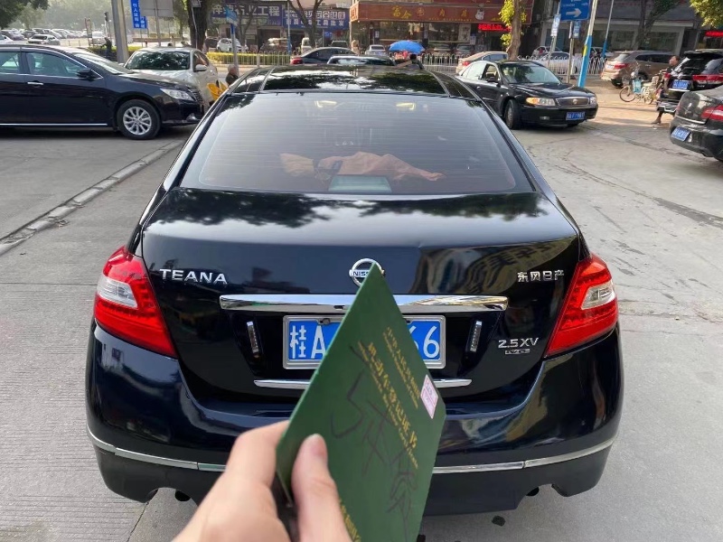 广州10年日产天籁9