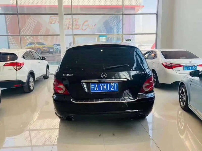 邢台08年奔驰R8