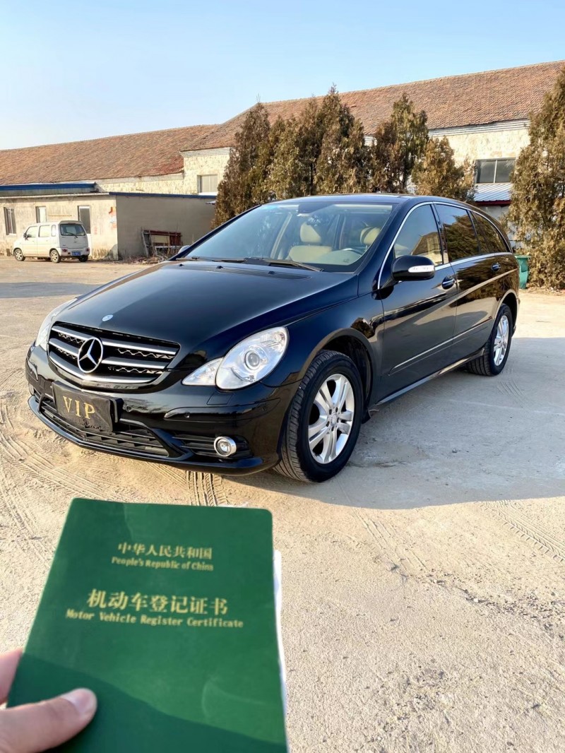 临沂09年奔驰R3
