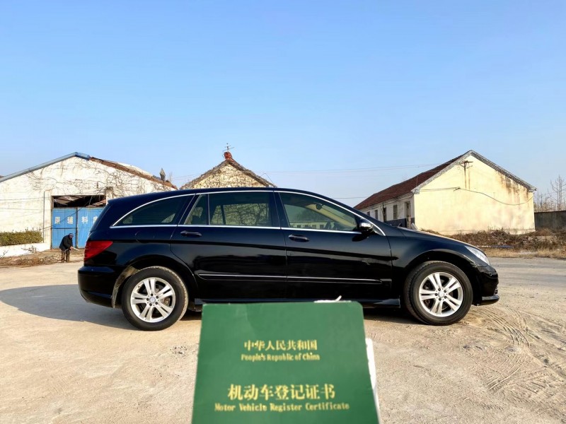 临沂09年奔驰R8
