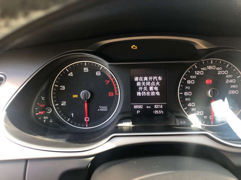 青岛14年奥迪A4L9