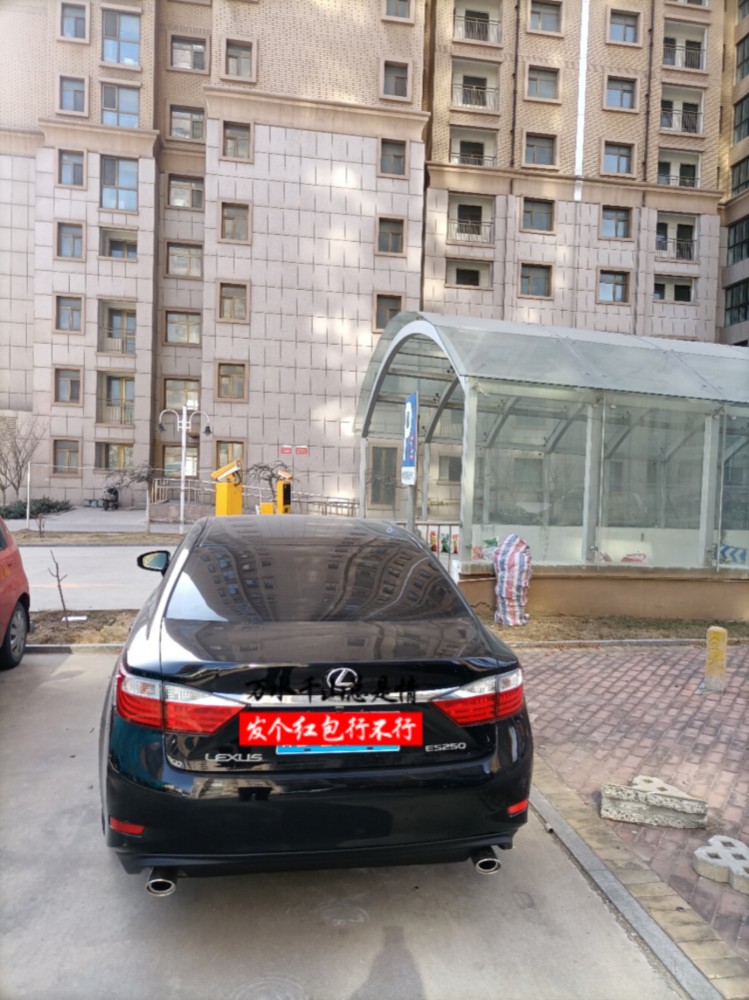 烟台13年雷克萨斯ES2