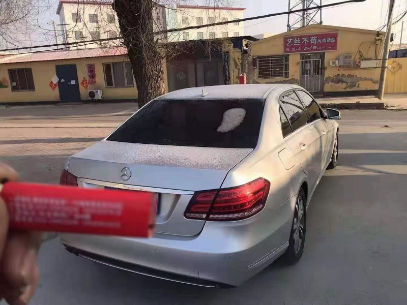 保定13年奔驰E5