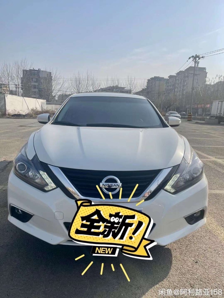 沈陽18年日產天籟5
